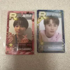 2026年最新】シュスエビ リアルカード 超特急の人気アイテム - メルカリ