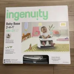 ingenuity Baby Base 2-in-1 ベビーチェアのサムネイル