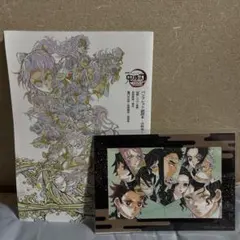 鬼滅の刃 映画 【無限城編】入場者特典