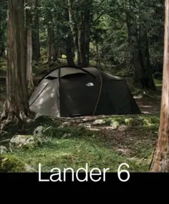 2025年最新】THE NORTH FACE ランダー 4 Lander 4 テントの人気