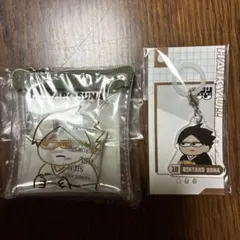 ジロリ 角名倫太郎 アンブレラマーカー＋ラインアートミニポーチ