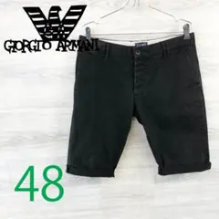ARMANI●アルマーニジーンズ＜ストレッチ ハーフパンツ＞MP1774cのサムネイル