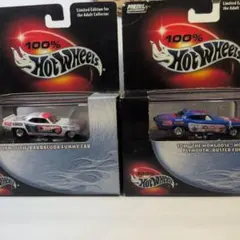 値下げ可）4台セット）ホットウィール スーパーリグシリーズ - メルカリ