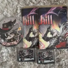 崩壊スターレイル ブートヒル　スタレ　一番くじ まとめ売り