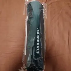 STARBUCKS 晴雨兼用アンブレラ