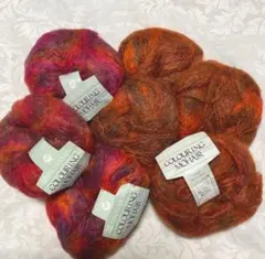 海外毛糸 リッチモア カラーリングモヘア 未使用4玉+使いかけ3玉(約105g)