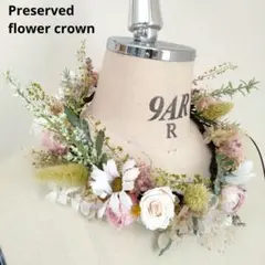 A　花かんむり　プリザーブドフラワー　結婚式　フラワークラウン　花冠　前撮り