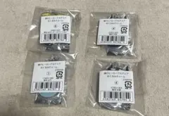 僕のヒーローアカデミア グッズ