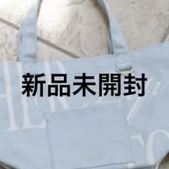 Herlipto 名古屋限定 トートバッグ (baby blue)のサムネイル