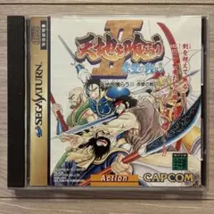 Item thumbnail for item 831a5f81-e54a-4d82-9c6d-46a6c3eb188c