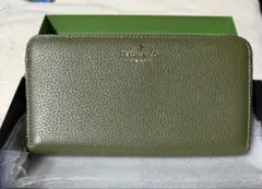ケイトスペードグリーン 長財布未使用