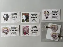 東武動物公園 ダンガンロンパ ガラポン アクリルヘアクリップ 名刺8枚