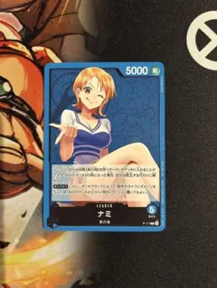 ナミ リーダーカード 5000 パワー - メルカリ