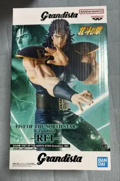 北斗の拳 Grandista レイ フィギュアのサムネイル