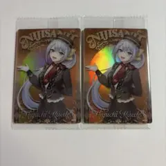 にじさんじ ウエハース2 樋口楓