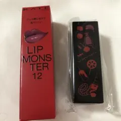 KATE ケイトリップモンスター12 大阪限定キャップ付 ♡お値下げ！