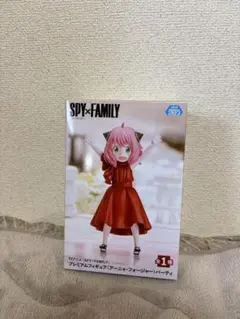 SPY×FAMILY アーニャ　フィギュア