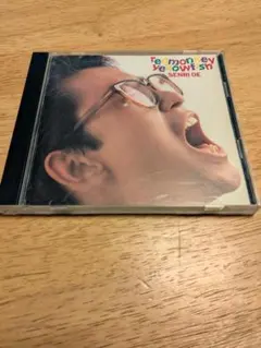 大江千里 red monkey yellow fish CD