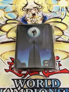 未開封 遊戯王OCG HERO スカイスクレイパー