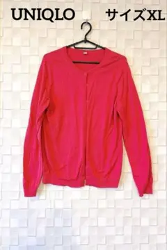 ユニクロ UVカット スーピマコットンクルーネックカーディガン XL ピンク