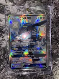 ポケカ レックウザGX SSR SM8b GXウルトラシャイニー 240/150 - メルカリ