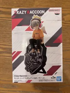 crazy raccoon クレイジーラクーン　フィギュア　だるまいずごっと
