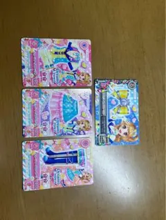 アイカツカード ドリーミークラウン 4枚セット - メルカリ