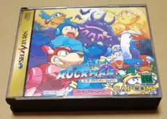 2025年最新】スーパーアドベンチャーロックマンの人気アイテム