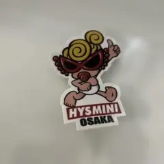 【大阪限定】HYSTERIC MINI キャラクターシール