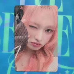 IVE Be Alright リズ　東京 会場限定 トレカ