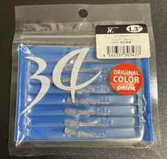 Item thumbnail for item 94747e10-26f8-41a7-883a-86baf6dffb42