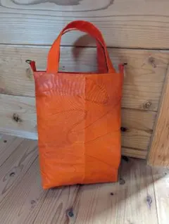 Item thumbnail for item 282cf5a8-161c-4a3b-8834-af1ab0f4af8f