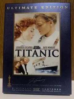 TITANIC アルティメットエディション DVD 3枚組　タイタニック