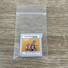 あつを@完全日本語版様 リクエスト 2点 まとめ商品