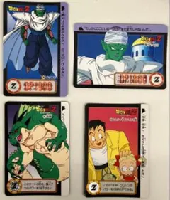ドラゴンボールZ トレーディングカード 魔人ブウを侮るな 他　4種