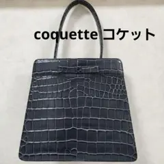 2026年最新】コケット バッグの人気アイテム - メルカリ