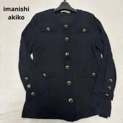 2026年最新】imani akikoの人気アイテム - メルカリ