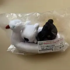最安 リサとガスパール フルーツ キャラ福くじ ラスト福賞 ぬいぐるみマスコット