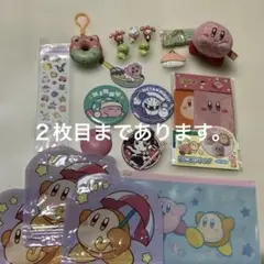 星のカービィ　まとめ売り