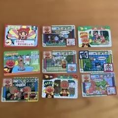 t*i様 それいけ アンパンマン カードダス バンプレスト てれびでんわカード t*i様 それいけ アンパンマン カードダス バンプレスト てれびでんわ