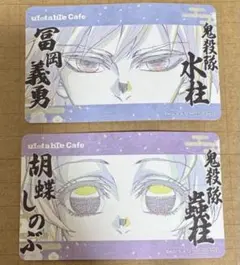 Item thumbnail for item d2c8b3b4-94ca-4d1e-9c68-1ecc1472cf13