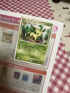 2026年最新】ウインタープロモの人気アイテム - メルカリ
