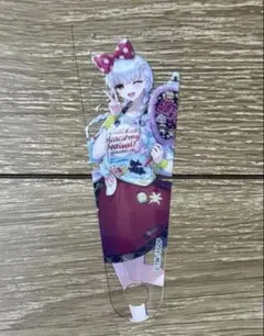 FGO フェス2026 クリア扇子　カーマ