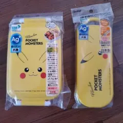 ピカチュウ 抗菌弁当箱 450ml&お箸スプーンフォークセット