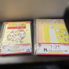 Item thumbnail for item 4967714f-e965-4085-a686-c28e359a8e9f