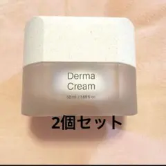 インセルダム Derma Cream 50ml 2個セット フェイスクリーム インセルダムDerma Cream 50ml 2個セット フェイスクリーム - メルカリ