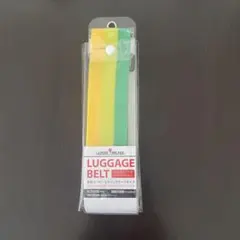 キャリーケース 旅行用品