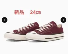 ☆新品☆CHUCK TAYLOR CANVAS OX 24㎝