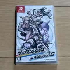 ダンガンロンパ トリロジーパック