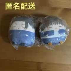 呪術廻戦　くじメイト　ぬいくじ2 てのりんずコレクション　夏油傑　灰原雄のサムネイル